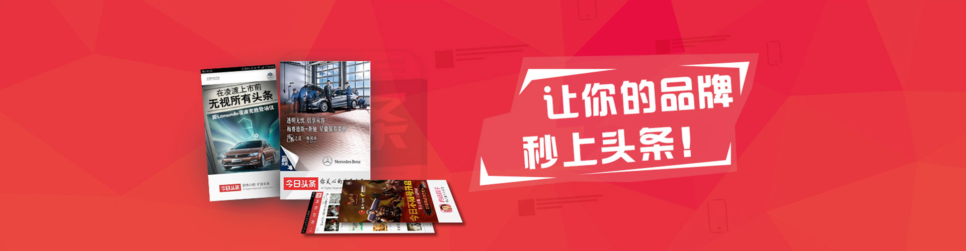 宜章sem托管